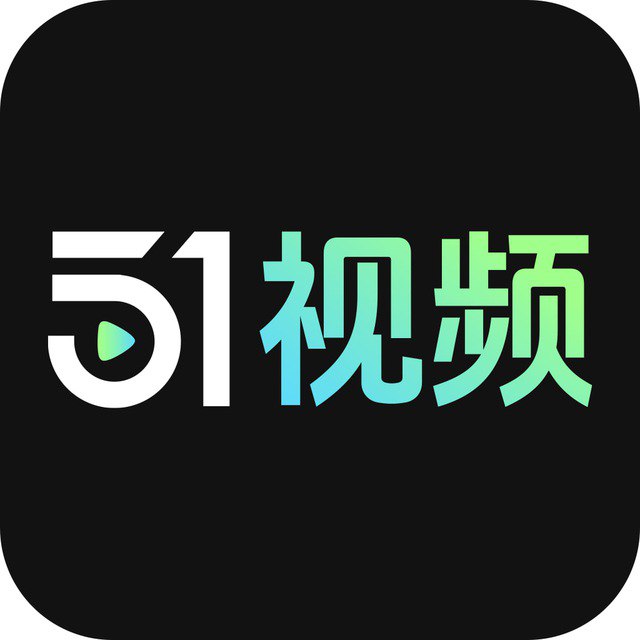 51视频